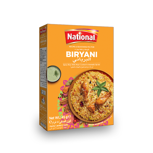 National Biryani - 45g (72pcs)